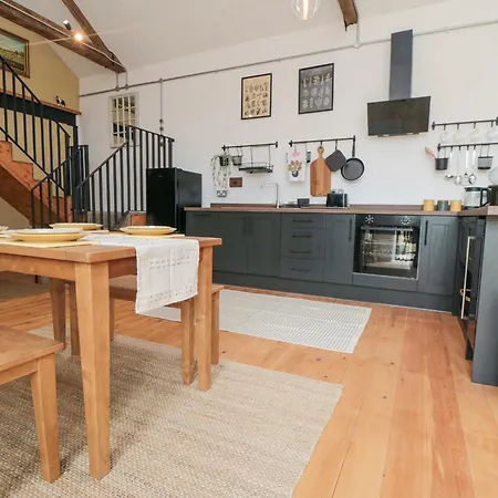 度假居 The Old Workshop